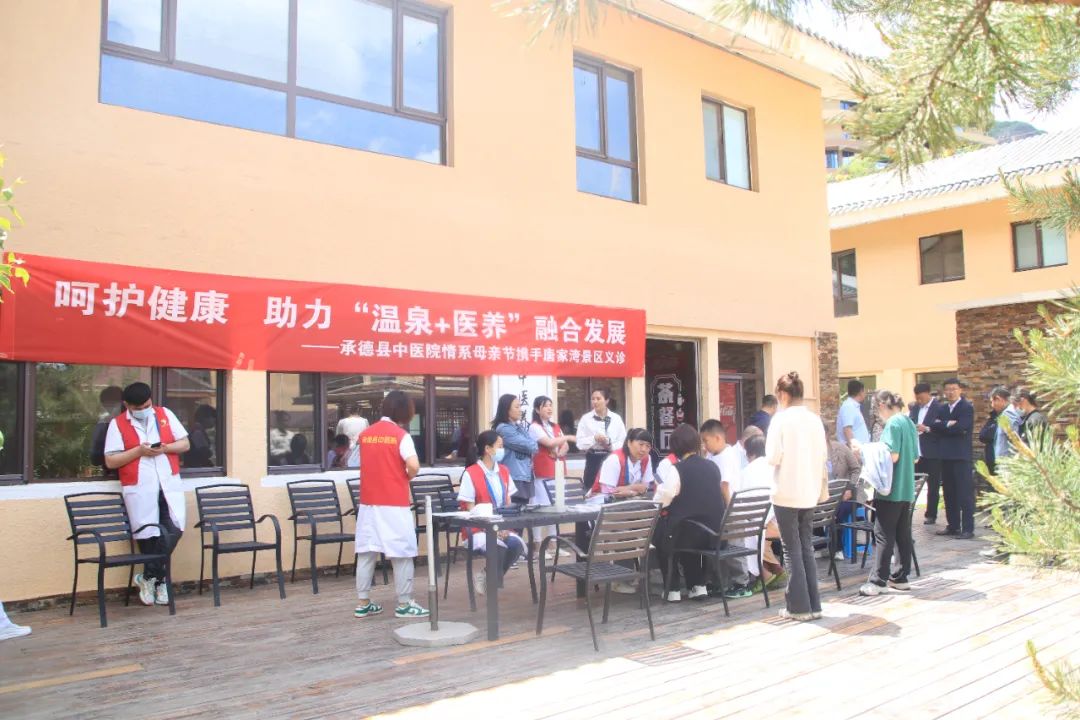 元旦029.jpg