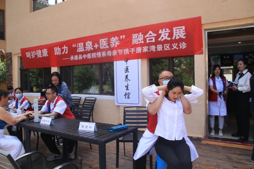 元旦028.jpg