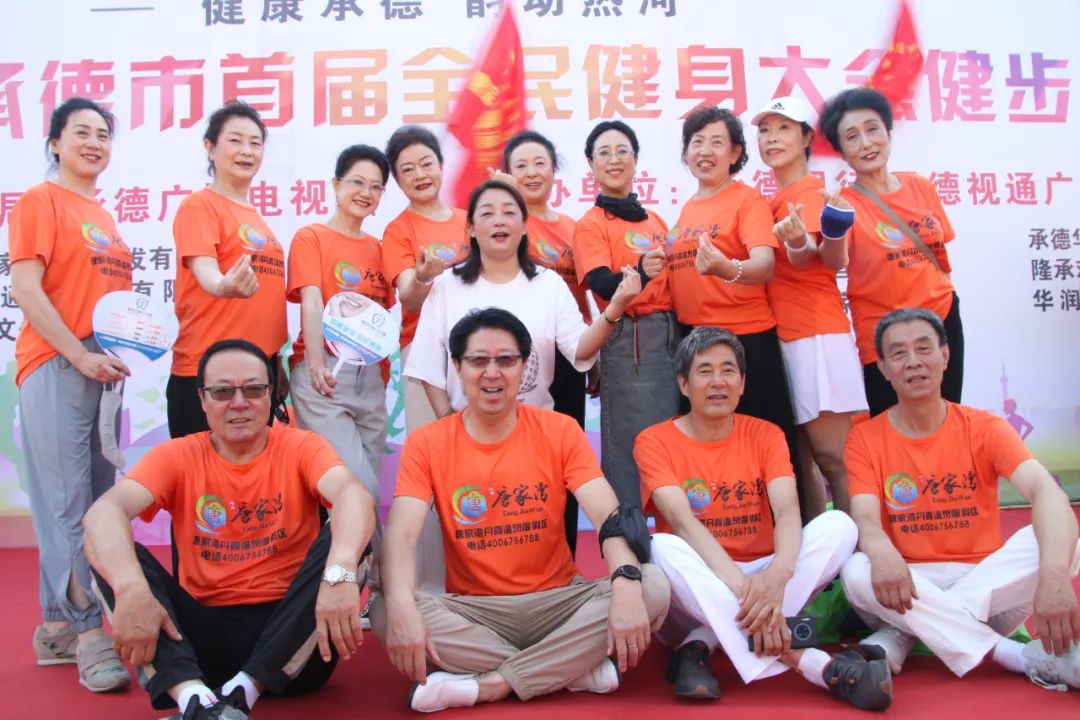 元旦040.jpg
