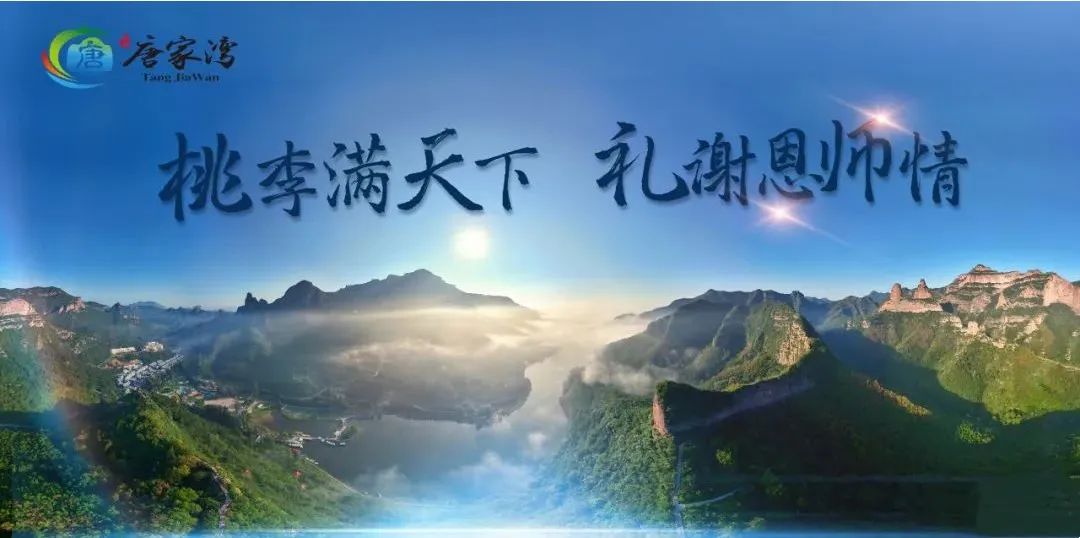 元旦053.jpg