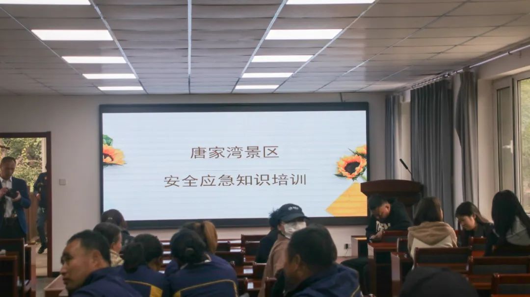 元旦077.jpg