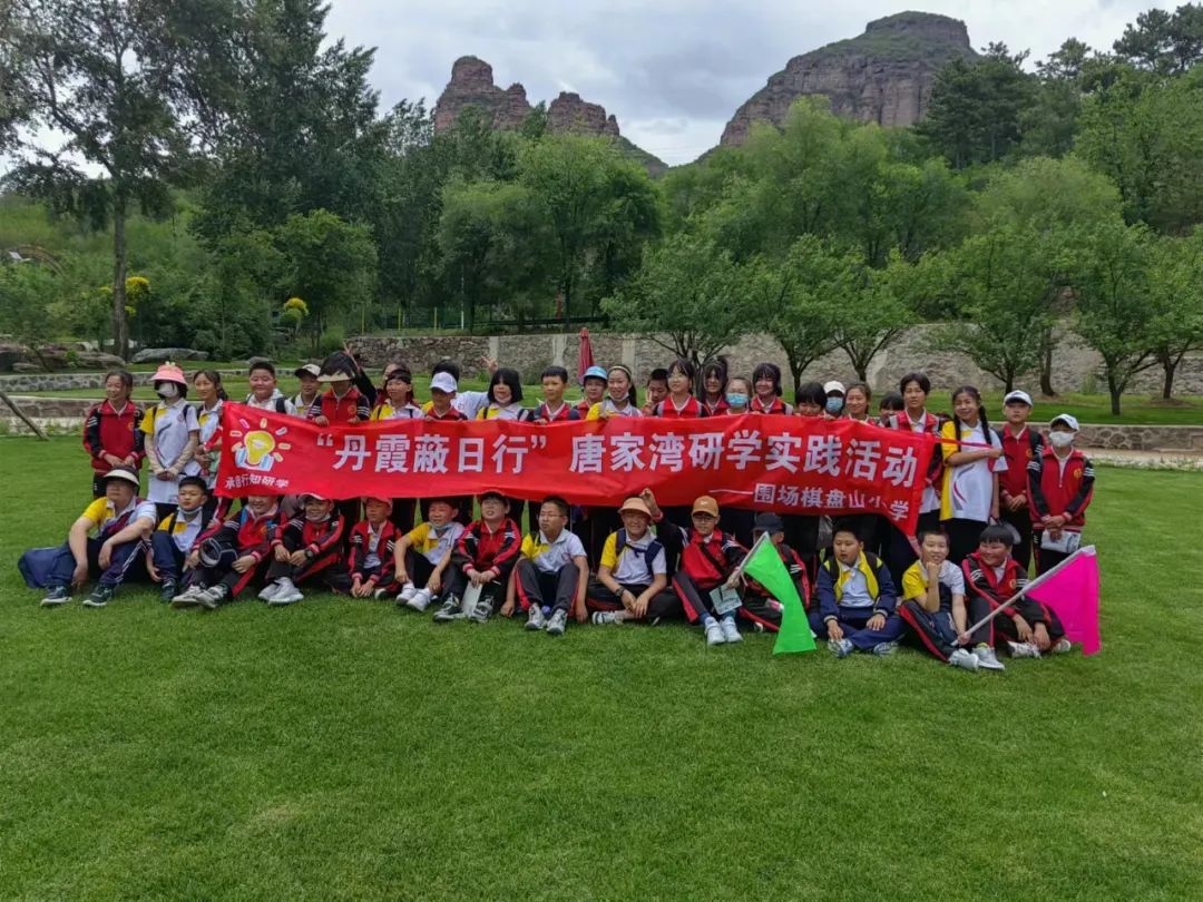 元旦080.jpg