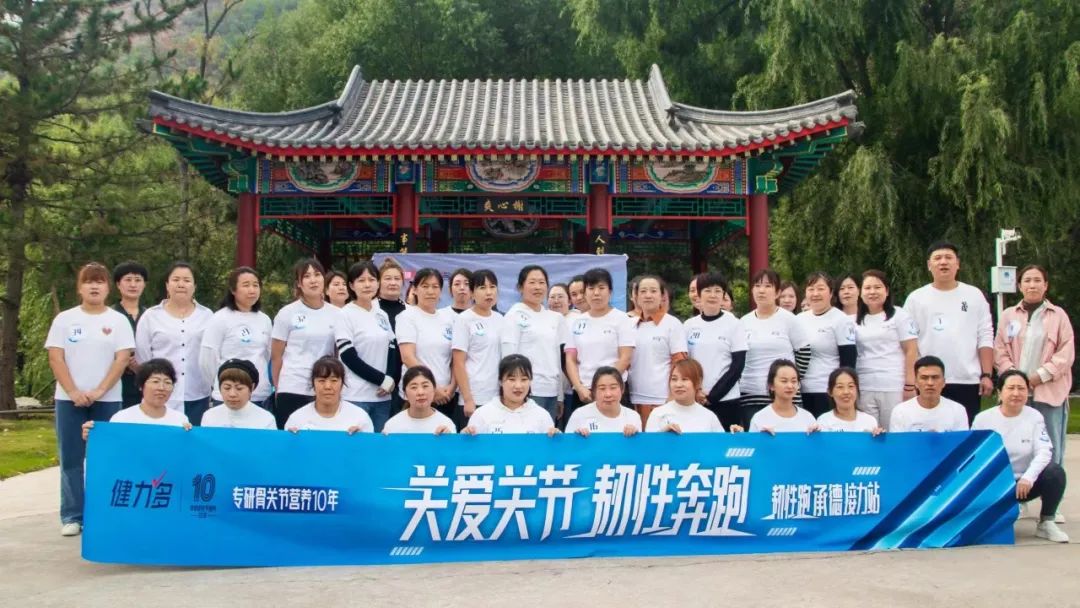 元旦082.jpg