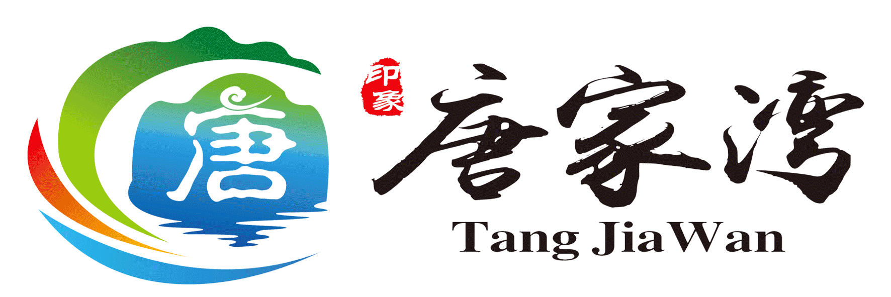 景区.gif